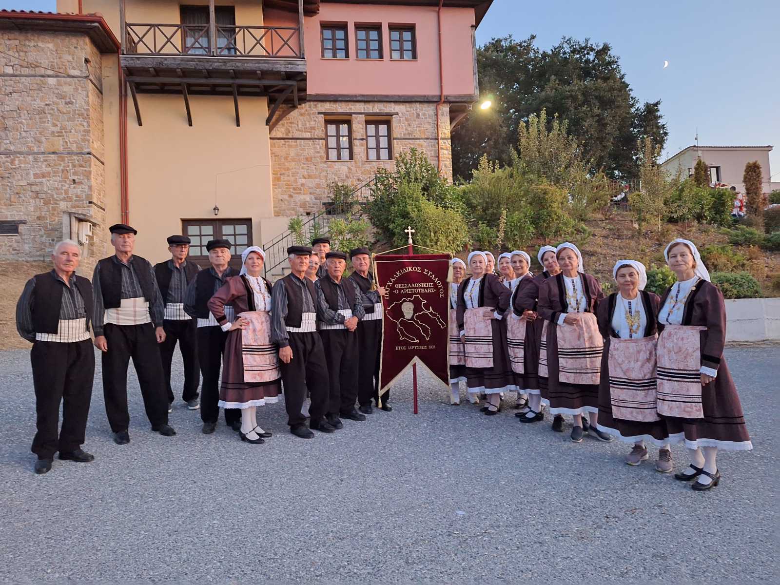 ΠΑΛΑΙΟΧΩΡΑ ΧΟΡΕΥΤΙΚΟ